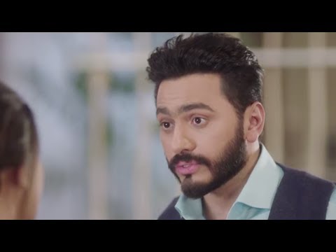 الإعلان الرسمى لفيلم " تصبح على خير " بطولة تامر حسني - فيلم عيد الفطر 2017