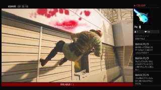 R6Sダイヤ帯