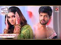 Savi Rajat Ka Sensual सुहागरात Ep 1314 Highlights Ghum Hai Kisikey Pyaar Meiin Mon S