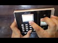 Product Video