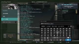 ［ﾊﾞﾄｵﾍﾟ2］三流プレーヤー奮闘実況280