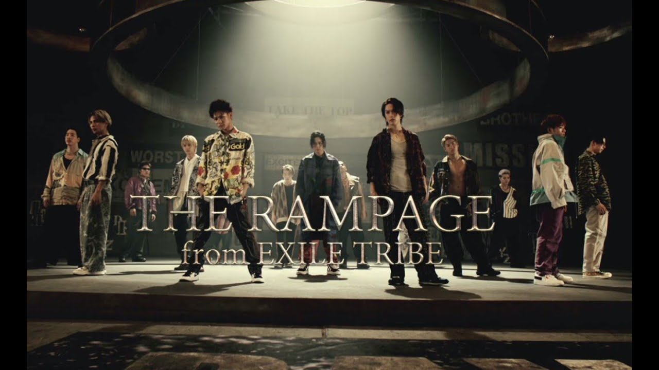 The Rampage from Exile Tribe — Swag & Pride