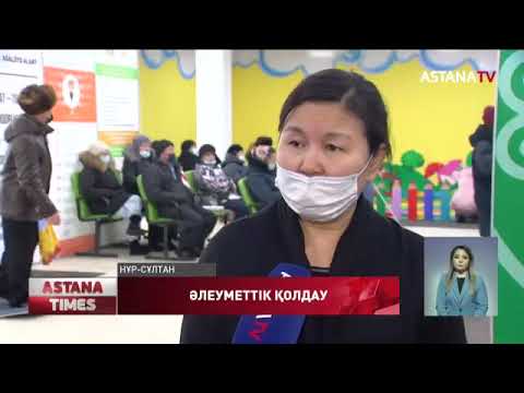 В 53 года предлагают отправлять на пенсию родителей детей-инвалидов