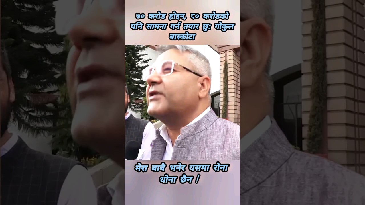 Video from Youtube.com