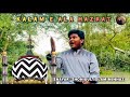 That Is The Lotus Like Beauty Of The Lord Ala Hazrat Kalam By Shohidul Islam Minhaz Parvezpk