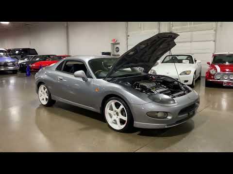 1995 Mitsubishi FTO (CC-1641603) for sale in Grand Rapids, Michigan