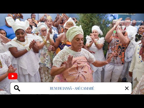 RUM DE IANSA - AJODUN IANSÃ 2022 (ASÉ CAMARÉ)