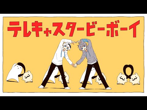 名探偵なろ屋がコラボしているyoutuber一覧