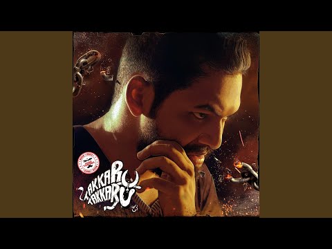 Takkaru Takkaru
