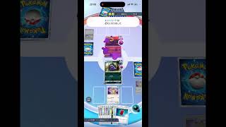 3ポイントvsベンチなし　相打ちでどっち勝つ？【ポケポケ検証】