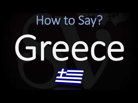 How to Pronounce Greece? (CORRECTLY)