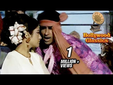 देखा न हाय रे सोचा न – बॉम्‍बे टू गोआ- बेस्‍ट ऑफ किशोर कुमार हिट्स-आर डी बर्मन हिट्स साँग