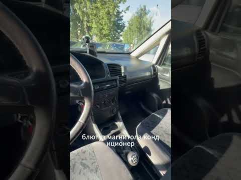 фото opel zafira a 0