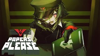 開始 - 【 Papers,Please 】アルストツカに栄光あれ【 伊波ライ / にじさんじ 】