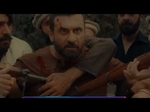 Khaie episode 20 | Khaie Episode 20 promo