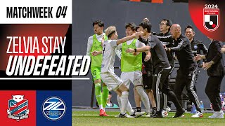 Fujio's Stunning Volley | Consadole Sapporo 1-2 FC Machida Zelvia | 2024 J1 LEAGUE HIGHLIGHTS | MW 4