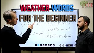 Weather Words for Beginners (Spoken Arabic)