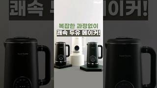 동영상 썸네일