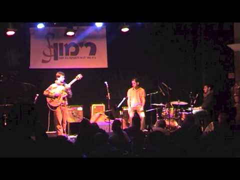 Guitar Solo - Yoav Eshed