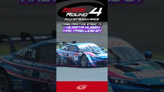 FREE PRACTICE  GT500  P2 #16 ARTA MUGEN HRC PRELUDE GT