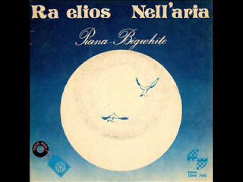 Rare Italian Pop Prog - Piana-Bigwhite - Nell'aria (1978)