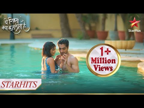 Akshara and Abhimanyu's romantic day out! | Yeh Rishta Kya Kehlata Hai