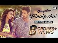 latest songs || tomake chai full song || latest songs bengali || tomake chai || arijit singh