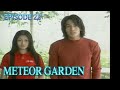 Meteor Garden 2001 Episode 22