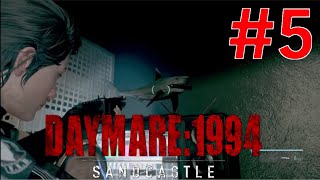 #5 ショットガンでゴリ押せば何とかなると思ってた時期もありました［デイメア1994］