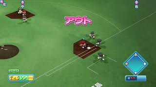 ミラー用