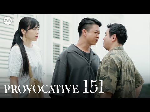 Provocative EP151