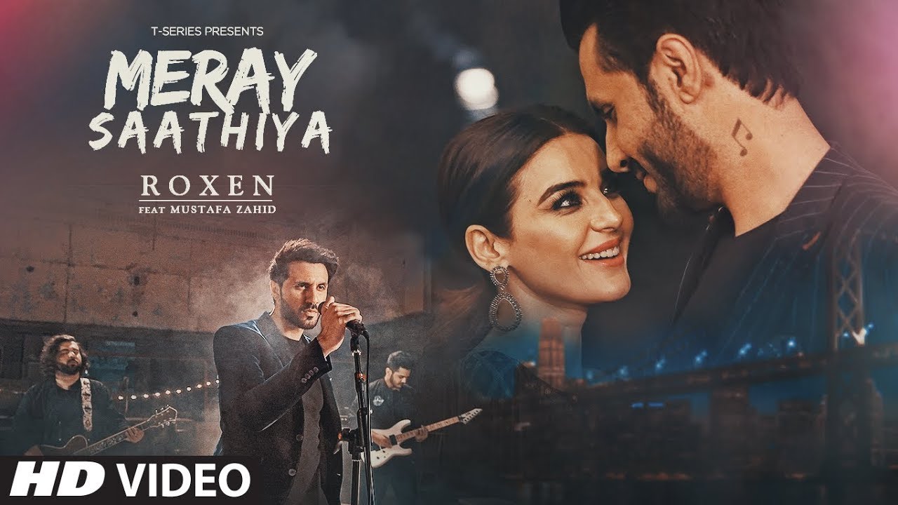 Meray Saathiya Lyrics  | Meray Saathiya | Mustafa Zahid | Mustafa Zahid