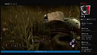[DbD]ちょっとキラー。