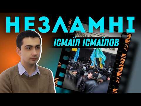 НЕЗЛАМНІ: «З кожним днем ставало все страшніше...» / Голоси свободи