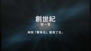 Re: [新聞] 廢核留空間？ 賴清德：研議已停機核能機