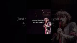 ワンオクのもっと知られるべきラブソング【All mine】 #oneokrock #ワンオク #和訳