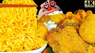 ASMR MUKBANG Cheese Fried Noodles & Cheese Chi