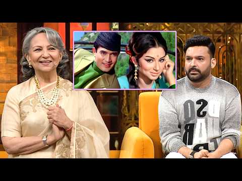 Kapil Sharma Ne Yaad Kiya Sharmila Tagore Aur Rajesh Khanna Ka Iconic Song 'Mere Sapno Ki Rani'