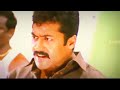 Vel Mass Dialogue