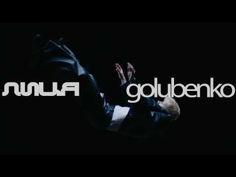 Golubenko - Лиця