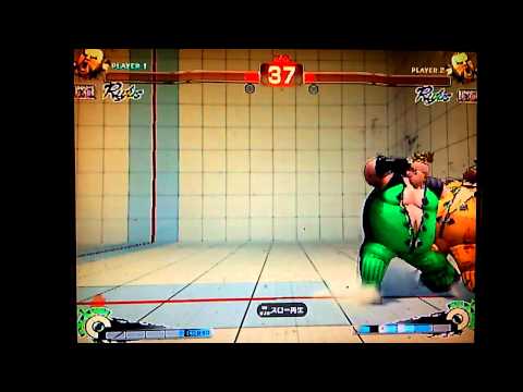 USF4 RUFUS QUADRUPLE FOCUS ATTACK COMBO
