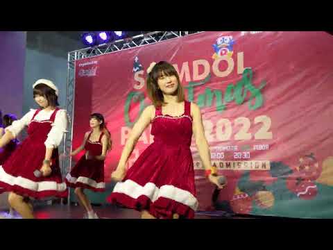 [Fancam] Porpor Euphonie - Gyutto Star [Half Song] @ Siamdol Christmas Party 2022