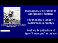 Tanin Jazz Virtual Love Виртуальная любовь Danny Ras Remix Slowed Lyrics NOT FULL S