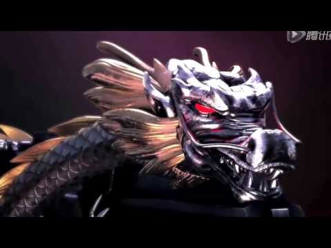 RPK-Infernal Dragon (VIP-Trailer)