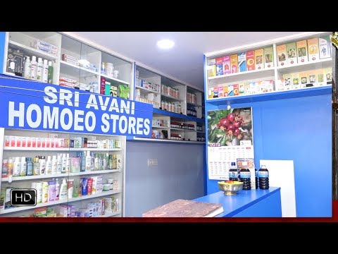 Sri Avani Homoeo Stores - Malkajgiri