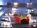 Hardees Fire Commercial