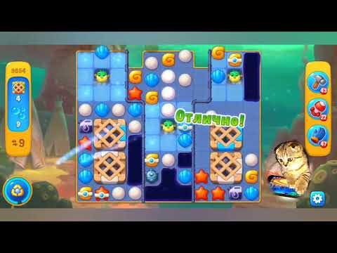 Fishdom 2022, no Boosters,   9854   level  -  прохождение без бустеров,   9854  уровень.