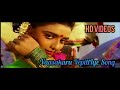 Vaasa Karu Veppilaiye Song Vijayakanth Shathipriya HD Videos 4 K