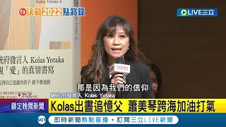 [問卦] 我覺得女方可能也是受害者。