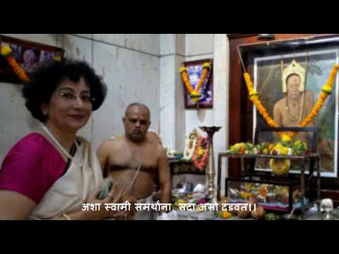 Swami Samarth  Bhajan Nahi Janma Nahi Naam by Padmaja Phenany Joglekar